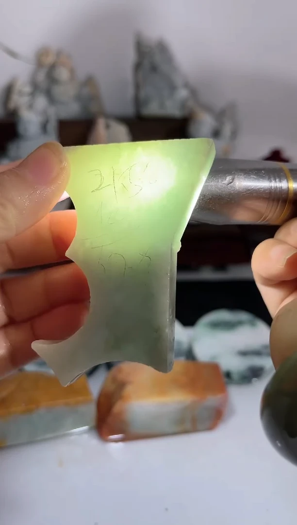 未镶嵌挂件翡翠473