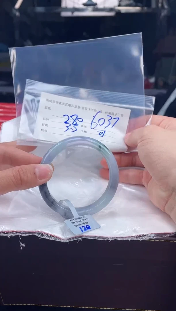 【闪购商品】定制翡翠手镯未镶嵌毛货手镯需精细抛光/60