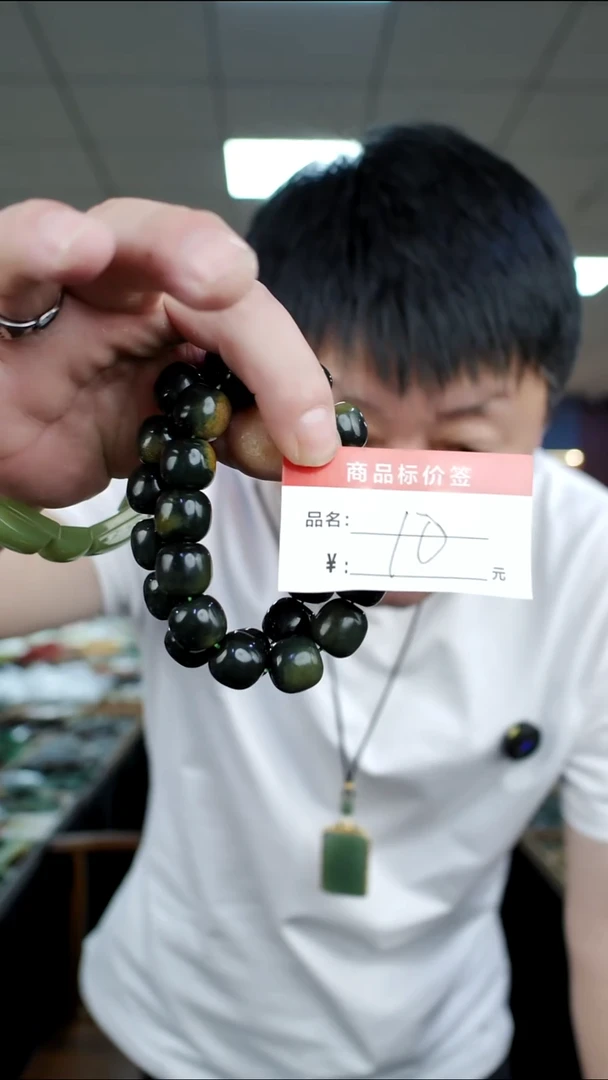 未镶嵌手链和田玉多样是发货随机发一