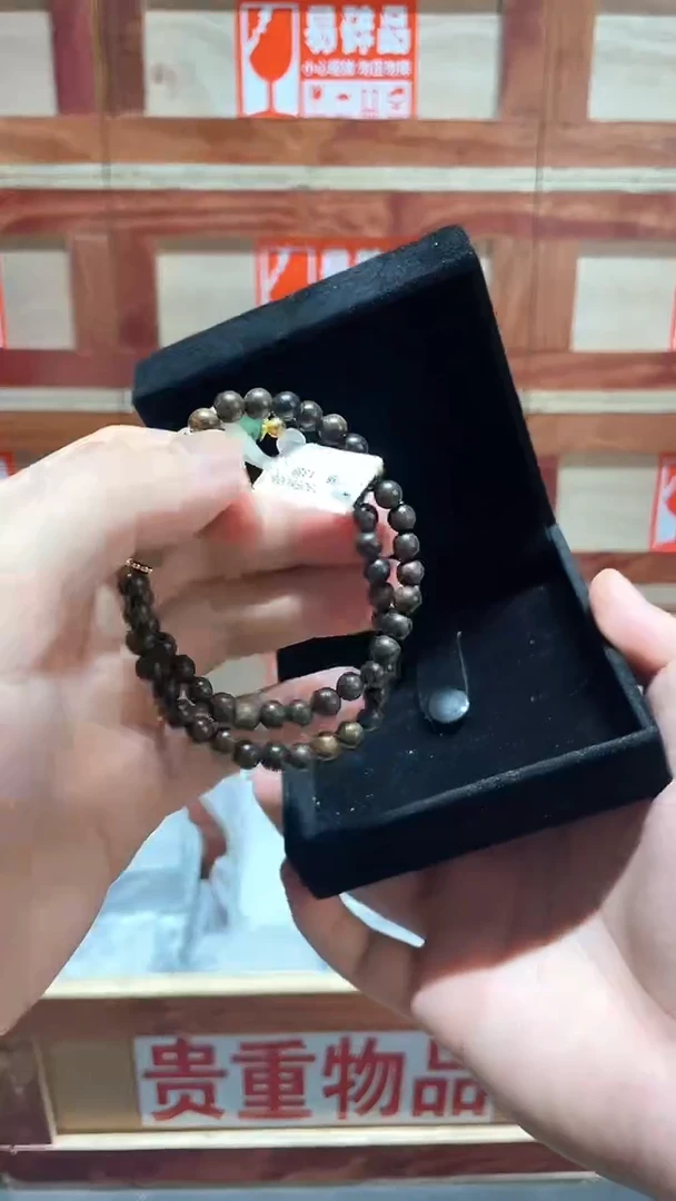 云栖精品手串闪购专用链接！