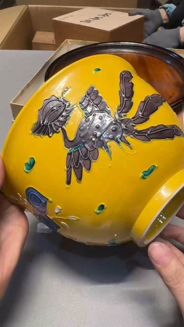 【闪购商品】老板好 一单一付 感谢支持