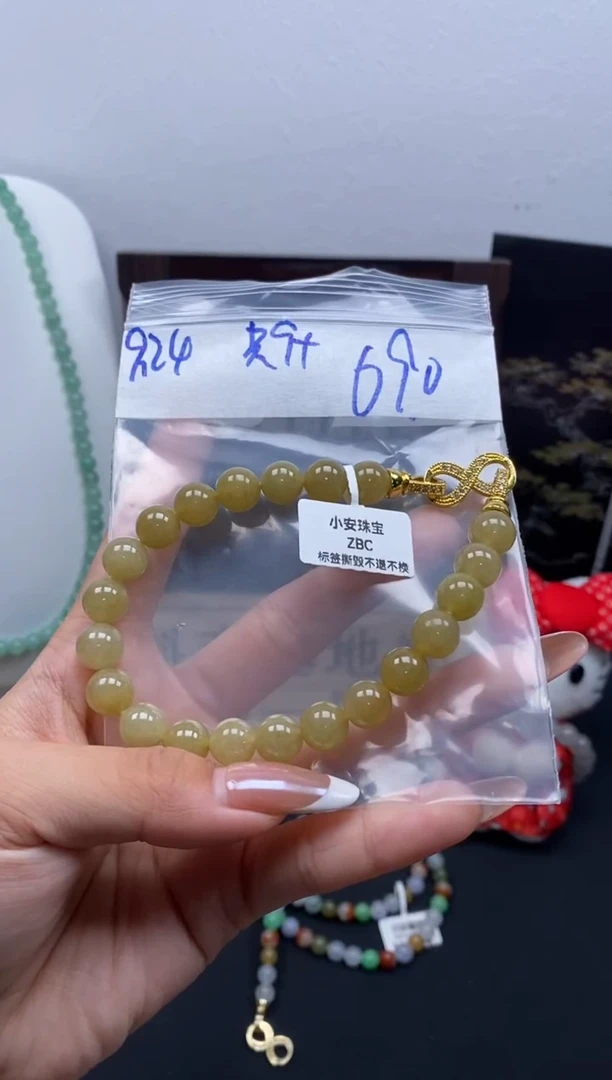 未镶嵌定制翡翠天然缅甸翡翠