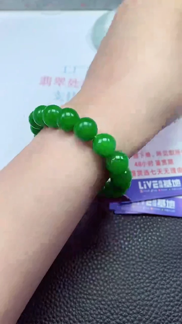 拍下以实物为准  多样性发货只发一件