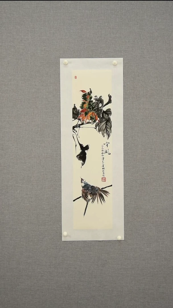 国画黄老师-花鸟-一平尺-12