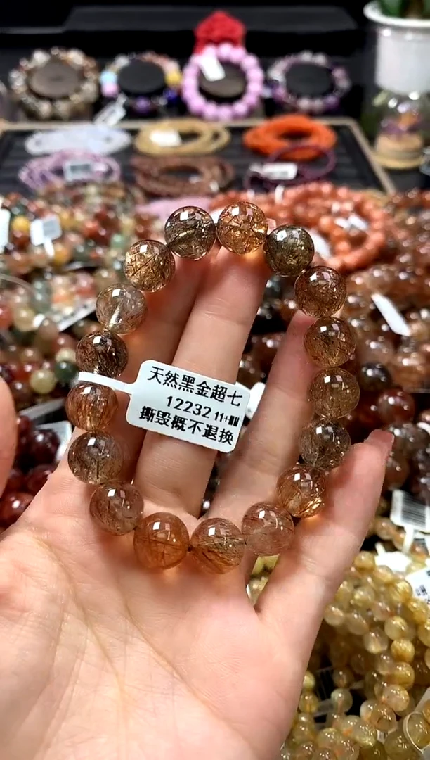 未镶嵌手链水晶11+