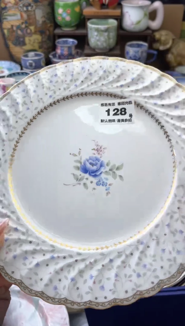 瓷片宁**远128号六六工艺品瓷器