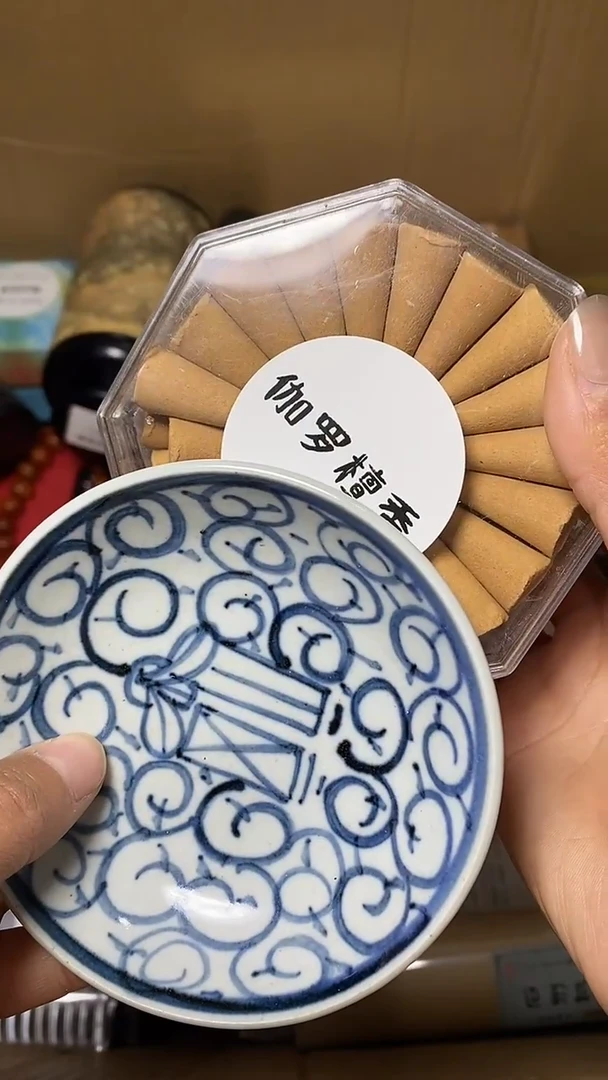 【闪购商品】默认工艺艺术美术品