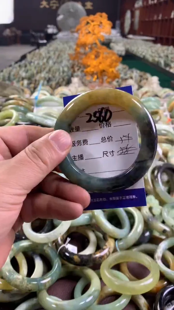 未镶嵌蛇纹石玉手镯2560