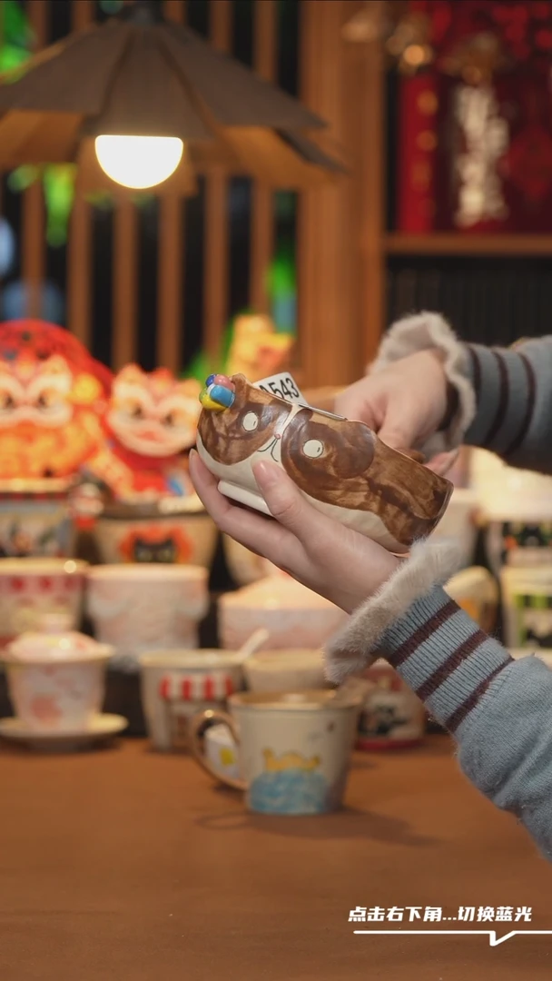 【闪购商品】杯子A543设计师创意陶瓷杯