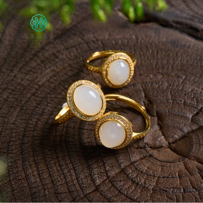 HD石惑珠宝*和田玉蛋面可调节戒指约13*12mm%多样性发一