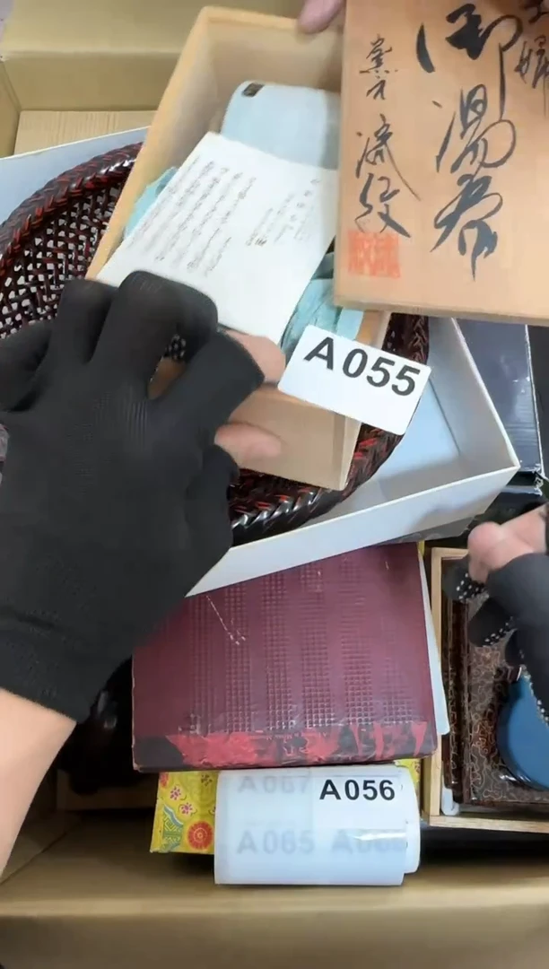 瓷片A055瓷片no退no换谨慎参拍进口瓷器