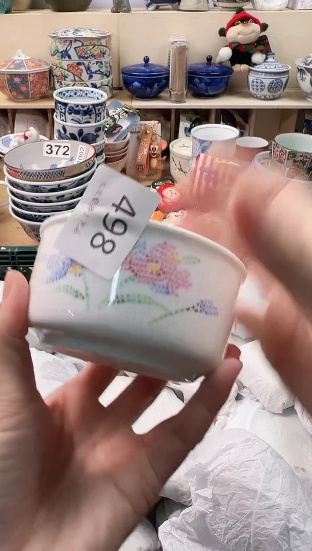 白**处你好你好你好你好498