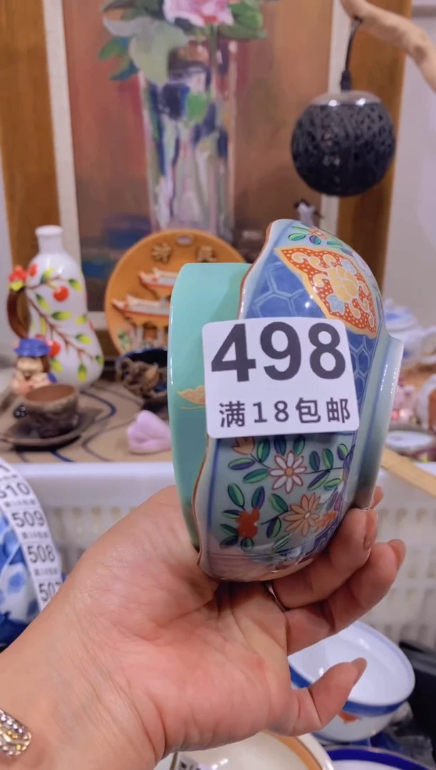 @*花瓷器茶具工艺品欧瓷