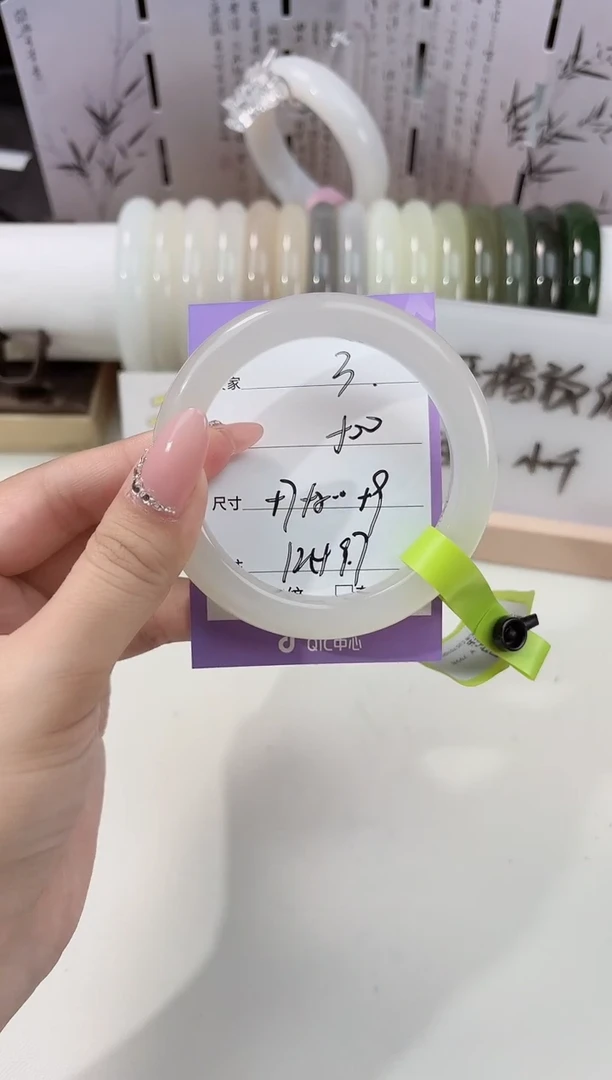 未镶嵌手镯和田玉白玉03