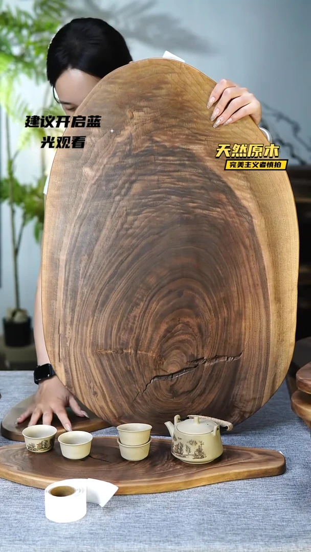 木北美黑胡桃原木.干裂疤结不属于商品质量问题完美主义者慎拍
