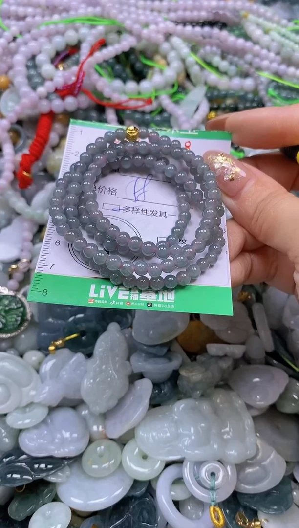 颈饰未镶嵌翡翠闪购0178419