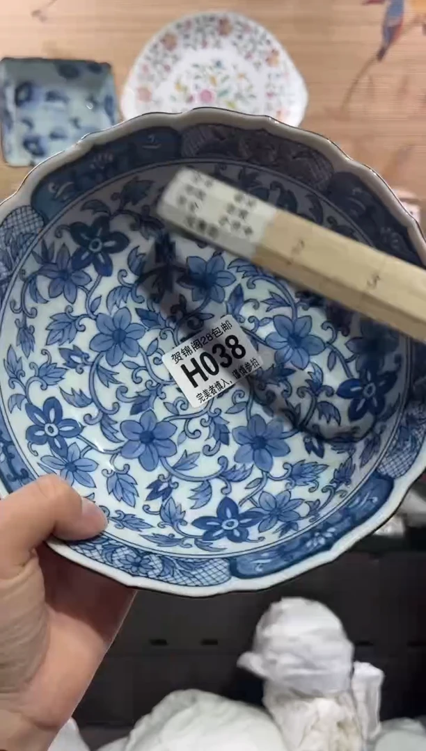 【闪购商品】瓷片当天满28米包邮H038