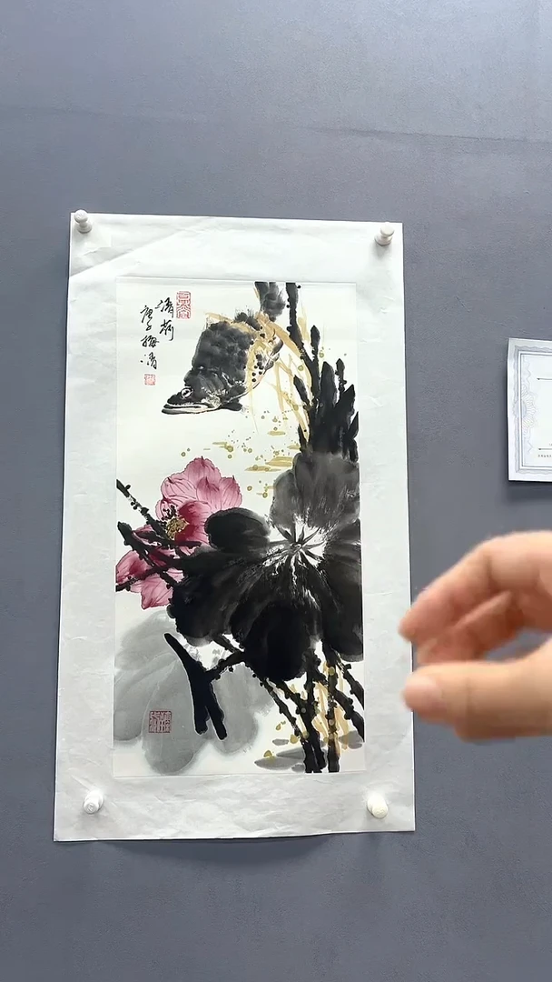 国画梅清老师2pc国画作品