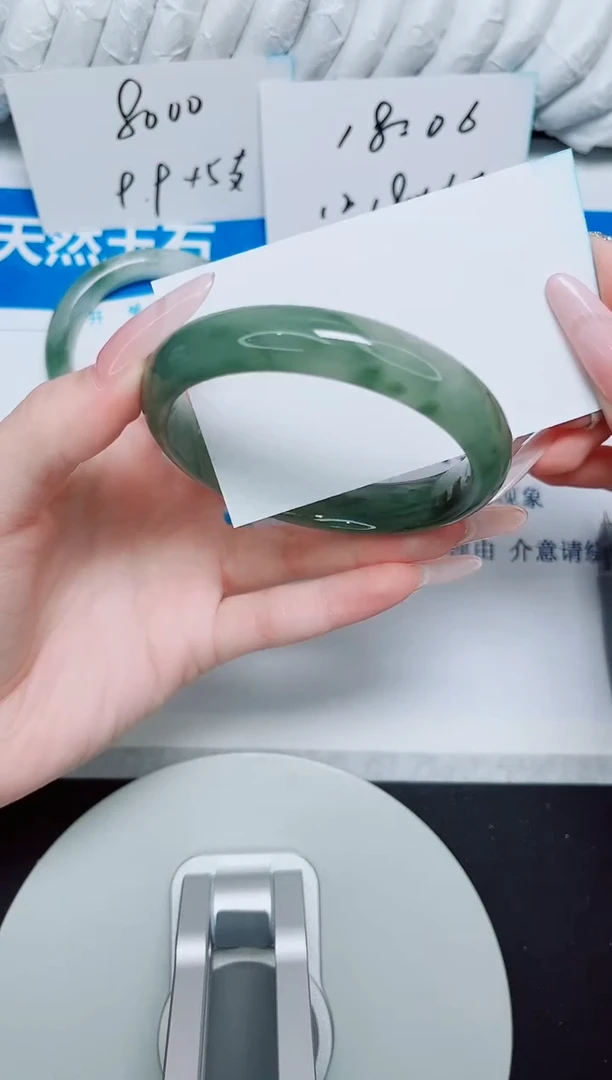 石英质玉手镯未镶嵌277/58.2