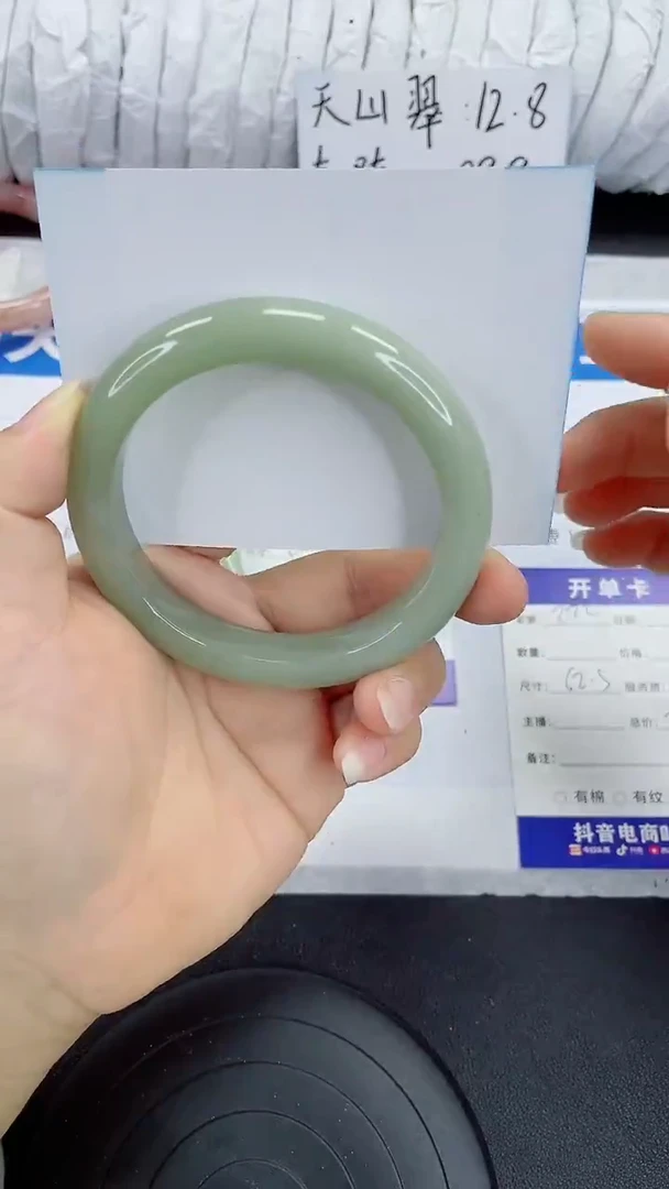 未镶嵌手镯石英质玉222-62/63