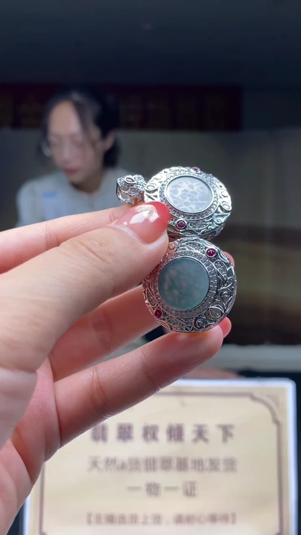 翡翠未镶嵌颈饰********6一对