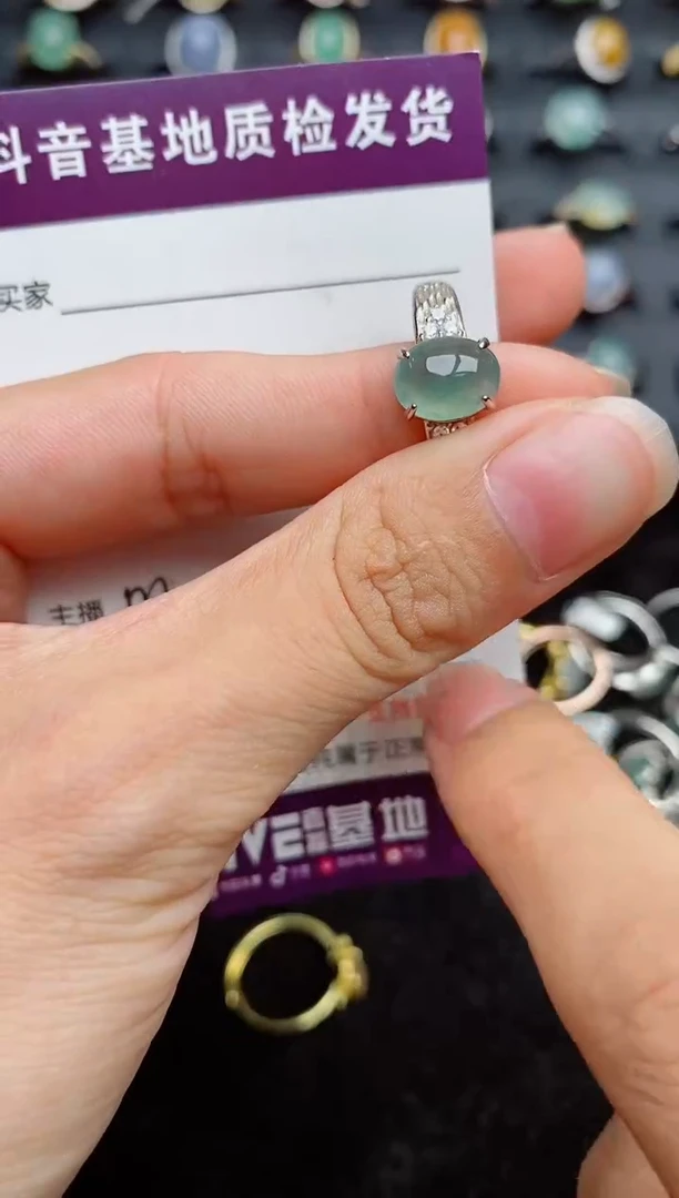 银S925镶嵌戒指翡翠1