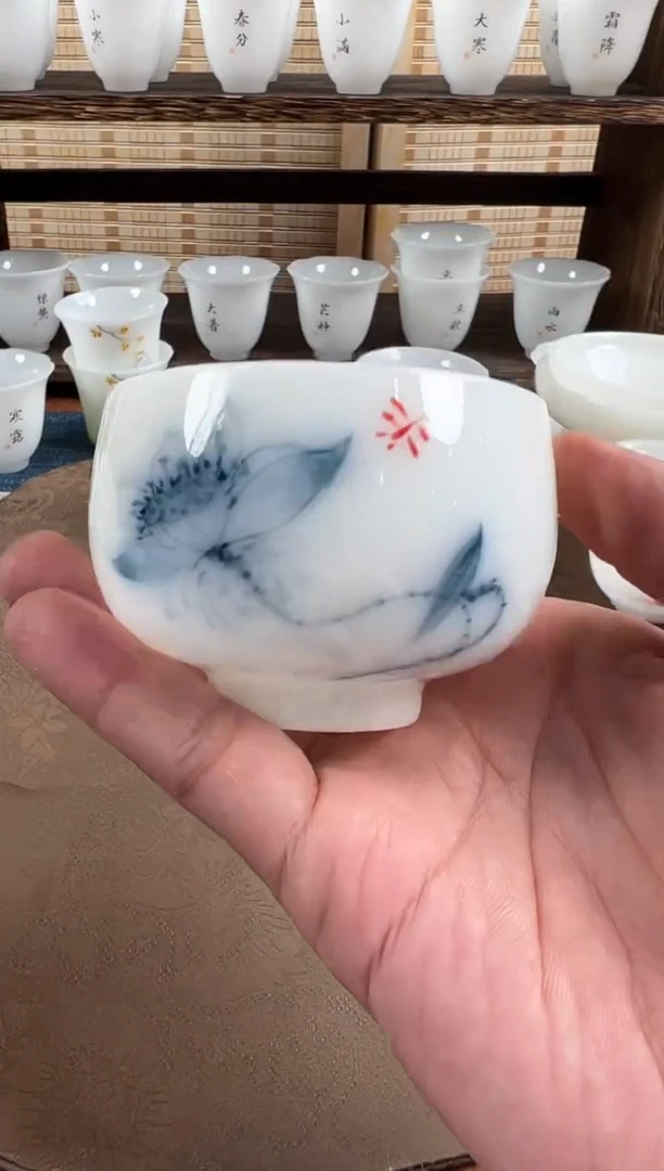 单品茶具好物上新