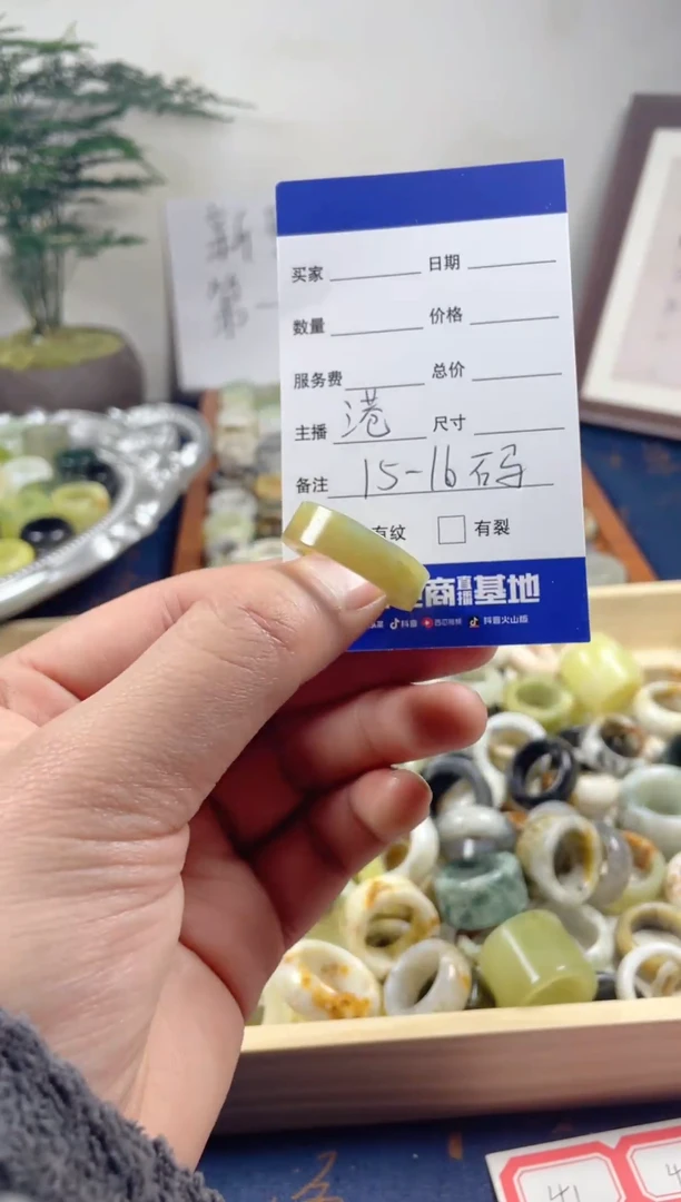 未镶嵌蛇纹石玉戒圈10