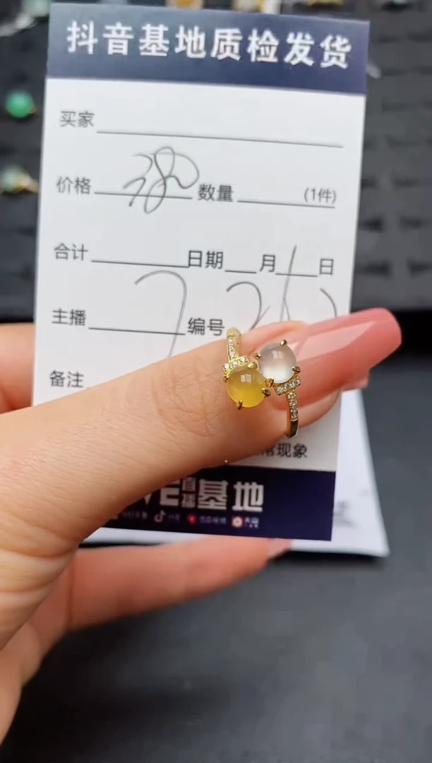 翡翠戒指银S925镶嵌.............