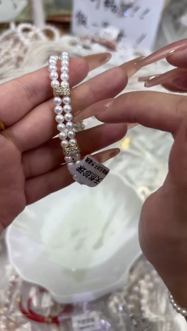 银S925镶嵌淡水珍珠11