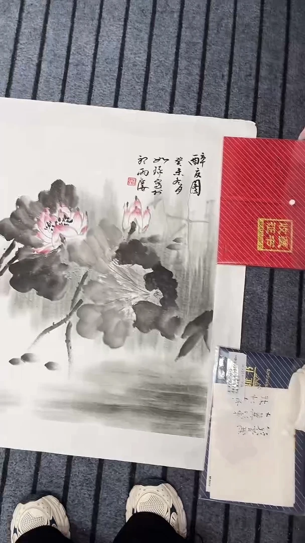 精品国画花鸟作品
