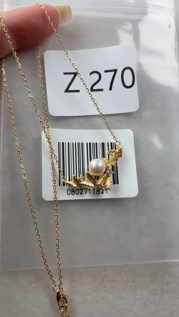 银S925镶嵌套链海水珍珠Z270