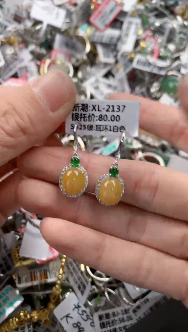 银S925镶嵌戒指翡翠888   5