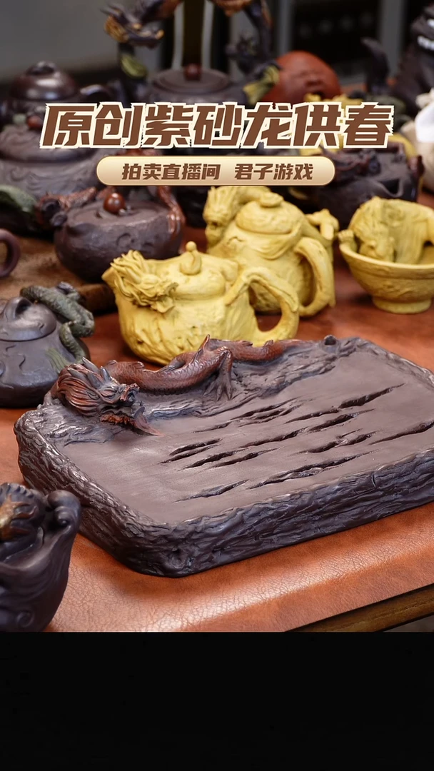 茶壶紫砂小*星青砂志原创紫砂作品