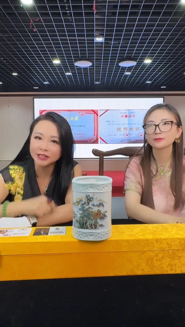 摆件A29/专属链接原版——————
