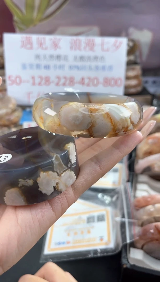 未镶嵌手镯石英质玉61