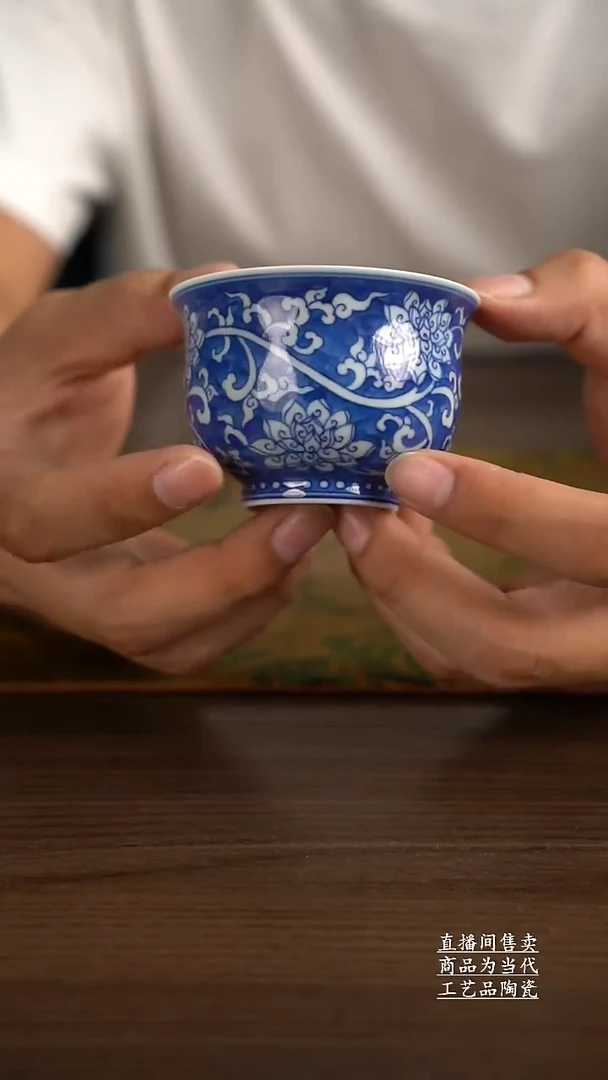 杯子景德镇手工陶瓷茶具