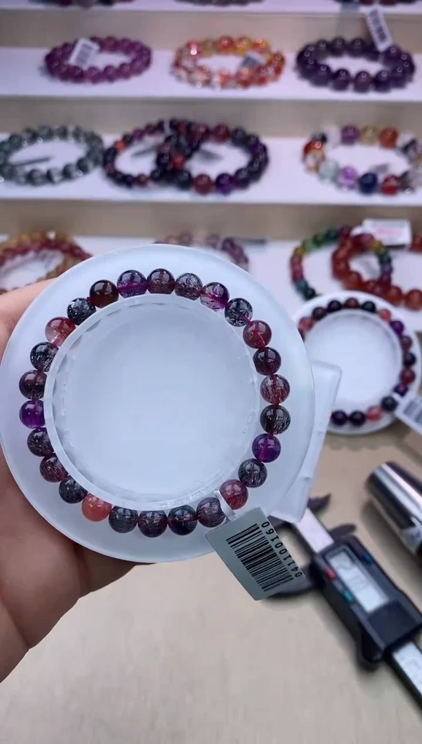 水晶手串未镶嵌黑加仑超七单圈7m+