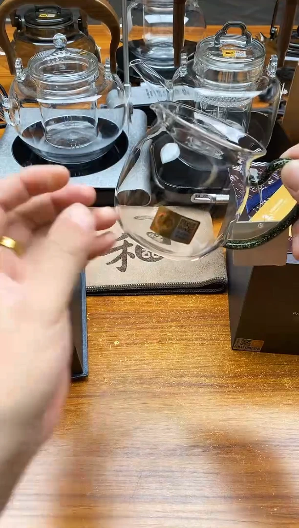 【闪购商品】禾器/美满茶海/黑金