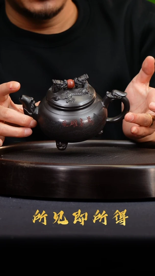 茶壶紫砂宜兴原矿紫砂壶