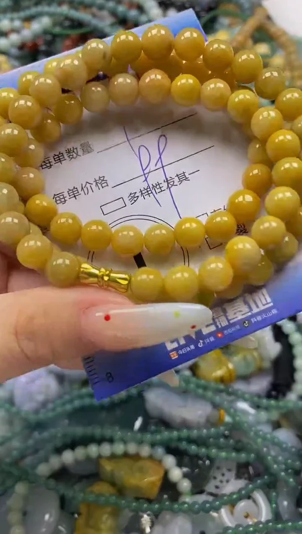 颈饰未镶嵌翡翠闪购0361404