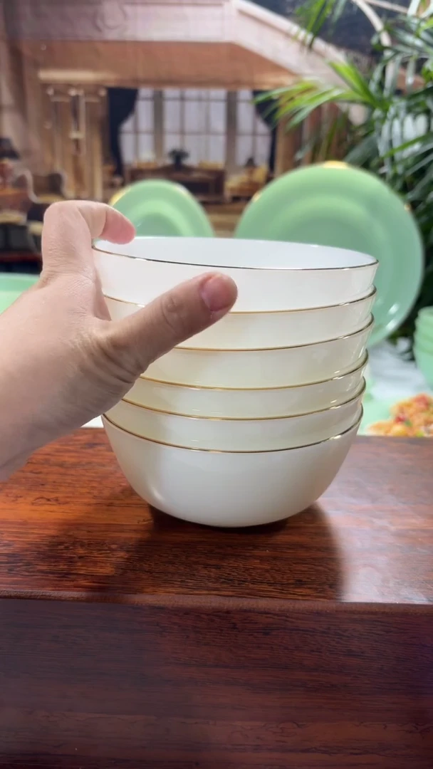 【闪购商品】...5.5英寸玉瓷碗6个口径13.8厘米