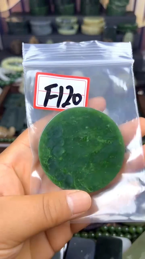 和田玉未镶嵌珠宝半成品镯芯