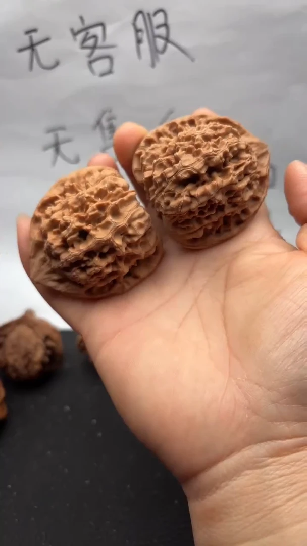 把件文玩核桃406官帽