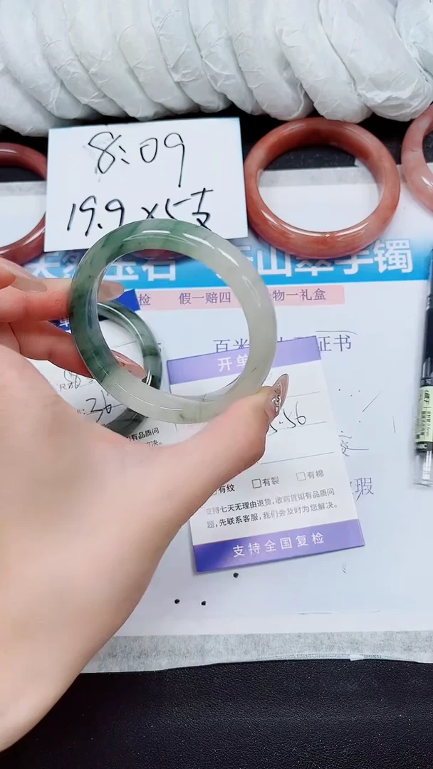 【闪购商品】石英质玉手镯未镶嵌A155-55/56