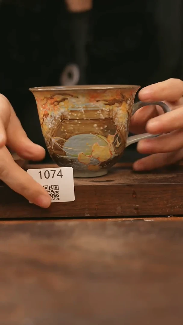 【落单孤品】/杯子@@1074