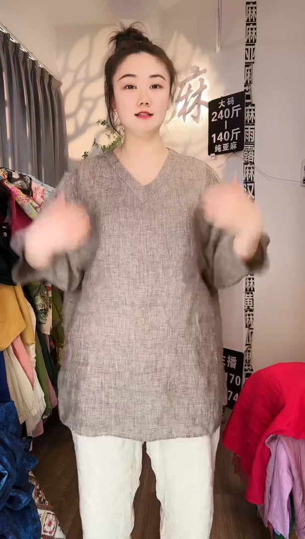 亚麻汉麻苎麻大码女装。