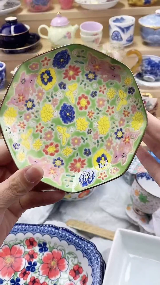 菜*菜闪购名称闪购名称