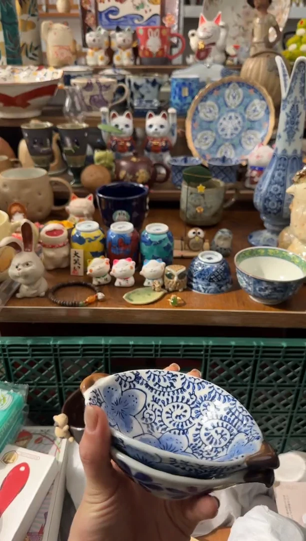 瓷片藏*AAAAAAAAAAAAAAAAA