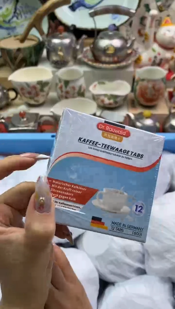 【闪购商品】瓷片隆莲瓷器欢迎大家